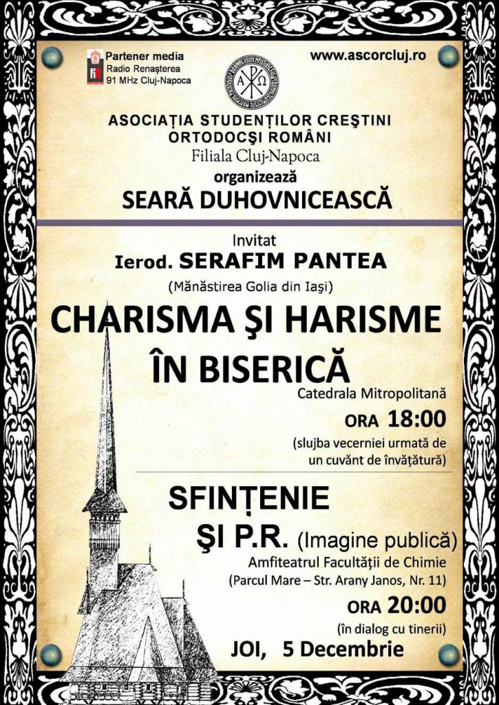 Pr. Serafim  Pantea SITE